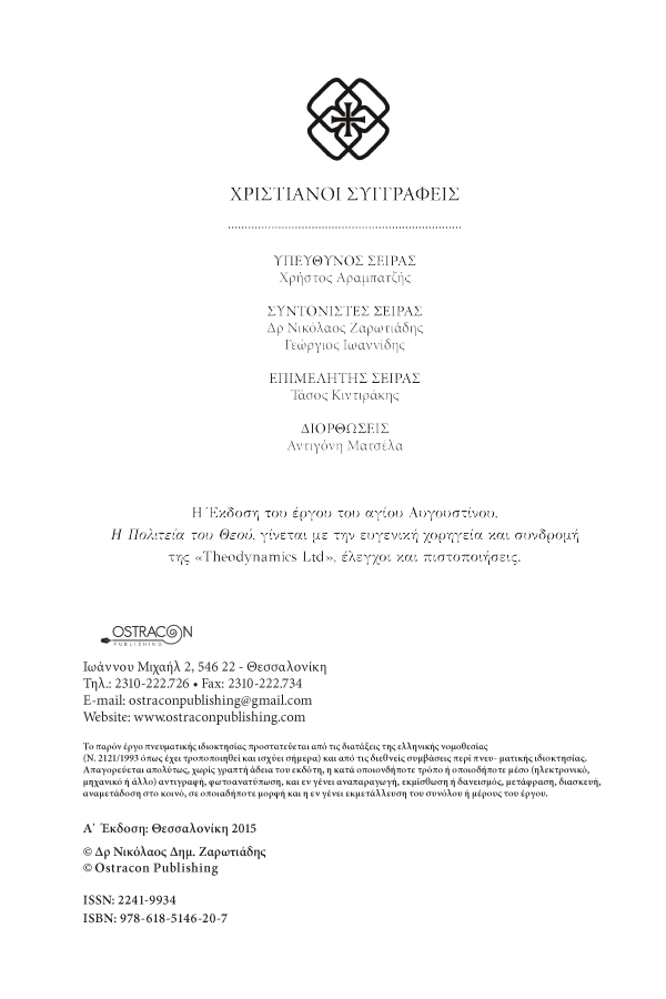 Page2