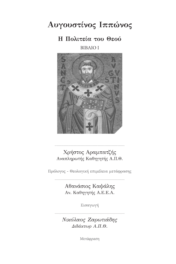 Page3
