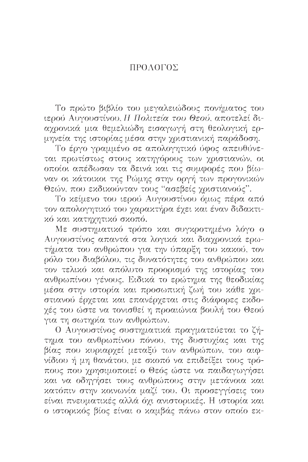 Page5