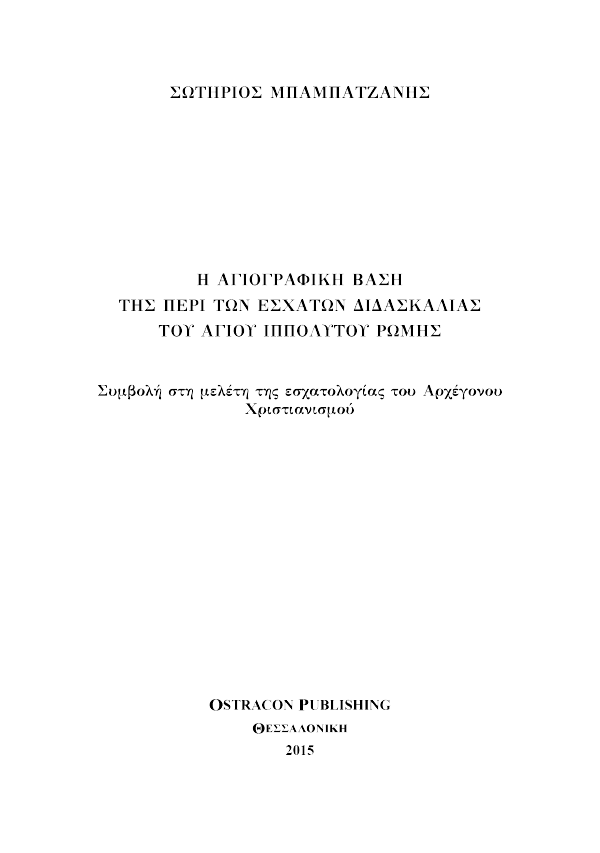 Page1