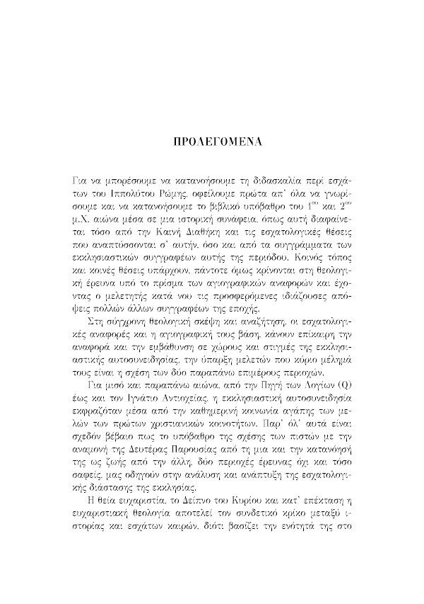 Page5
