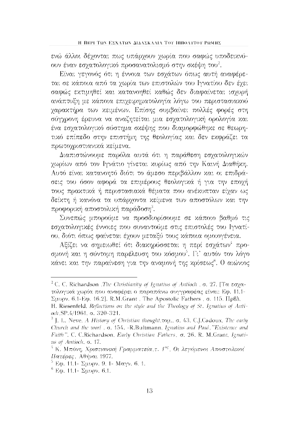 Page9